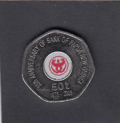 Beschrijving: 50 Toea CENTR.BANK Coloured